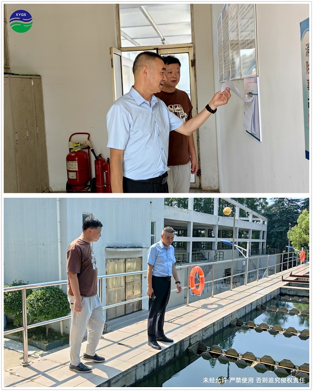 7-7查看南灣水廠安全運(yùn)行情況